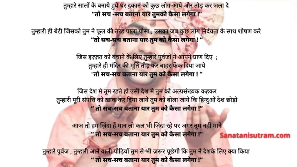 bageshawr dham,Bageshwar dham pad yatra 2025,baageshvar dhaam sanaatan ekata padayaatra,Bageshwar dham pad yatra,Bageshwar Dham pad yatra online registration,Bageshwar Dham Padyatra route map,Bageshwar dham padyatra QR code,Bageshwar Dham Official Website,Bageshwar dham Sarkar,Bageshwar Dham Dhirendra Shastri,Dhirendra Shastri pravachan,Dhirendra shastri age 2025,bageshwar dham divya darbar,बागेश्वर धाम सनातन एकता पदयात्रा,बागेश्वर धाम, बागेश्वर धाम पद यात्रा 2025, बागेश्वर धाम पद यात्रा, बागेश्वर धाम पद यात्रा ऑनलाइन पंजीकरण, बागेश्वर धाम पदयात्रा रूट मैप, बागेश्वर धाम पदयात्रा क्यूआर कोड, बागेश्वर धाम आधिकारिक वेबसाइट, बागेश्वर धाम सरकार, बागेश्वर धाम धीरेंद्र शास्त्री, धीरेंद्र शास्त्री प्रवचन, धीरेंद्र शास्त्री उम्र 2025, बागेश्वर धाम दिव्य दरबार ,बागेश्वर धाम सनातन एकता पदयात्रा,bageshwardhamsarkar,Bageshwardham ,SanatanEktaPadyatra ,sanatanhinduektapadyatra ,HinduEktaPadyatra ,padyatra ,Delhi .,bageshawr dham,Bageshwar dham pad yatra 2025,baageshvar dhaam sanaatan ekata padayaatra,Bageshwar dham pad yatra,Bageshwar Dham pad yatra online registration,Bageshwar Dham Padyatra route map,Bageshwar dham padyatra QR code,Bageshwar Dham Official Website,Bageshwar dham Sarkar,Bageshwar Dham Dhirendra Shastri,Dhirendra Shastri pravachan,Dhirendra shastri age 2025,bageshwar dham divya darbar,बागेश्वर धाम सनातन एकता पदयात्रा,बागेश्वर धाम, बागेश्वर धाम पद यात्रा 2025, बागेश्वर धाम पद यात्रा, बागेश्वर धाम पद यात्रा ऑनलाइन पंजीकरण, बागेश्वर धाम पदयात्रा रूट मैप, बागेश्वर धाम पदयात्रा क्यूआर कोड, बागेश्वर धाम आधिकारिक वेबसाइट, बागेश्वर धाम सरकार, बागेश्वर धाम धीरेंद्र शास्त्री, धीरेंद्र शास्त्री प्रवचन, धीरेंद्र शास्त्री उम्र 2025, बागेश्वर धाम दिव्य दरबार